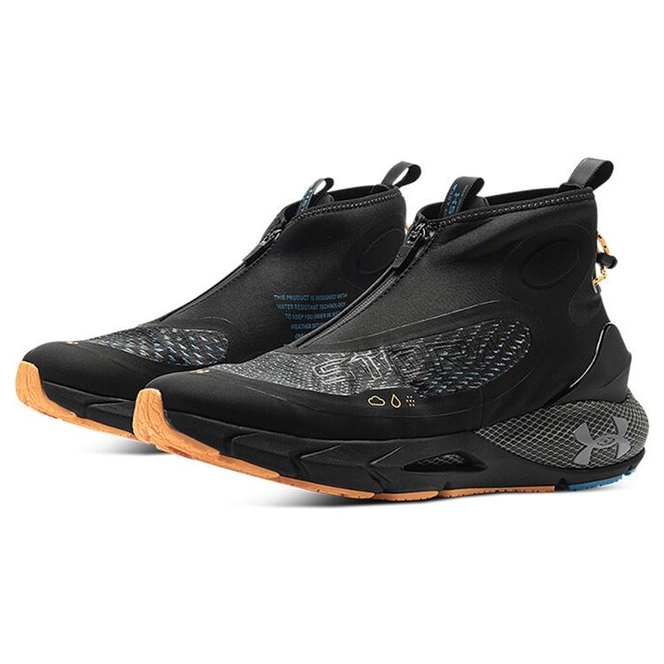Under Armour HOVR Phantom 2 Storm 'Black' Men's 3024152-001