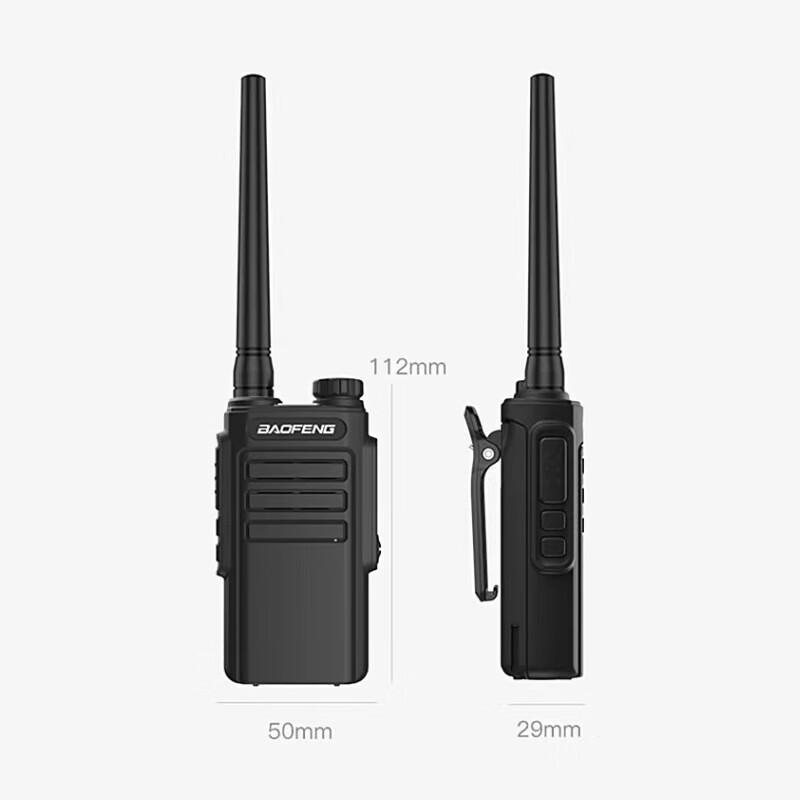 BAOFENG BF-888S Профессиональная двусторонняя радиостанция (Китайская версия)