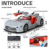1:24 Mercedes-Benz AMG Vision GT Суперкар Литой Модель Автомобиля Звук и Свет Оттяжка Детская Игрушка Коллекционные Изделия Подарок на День Рождения