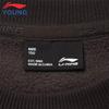 Li-Ning Детский пуловер-толстовка с флисовой подкладкой