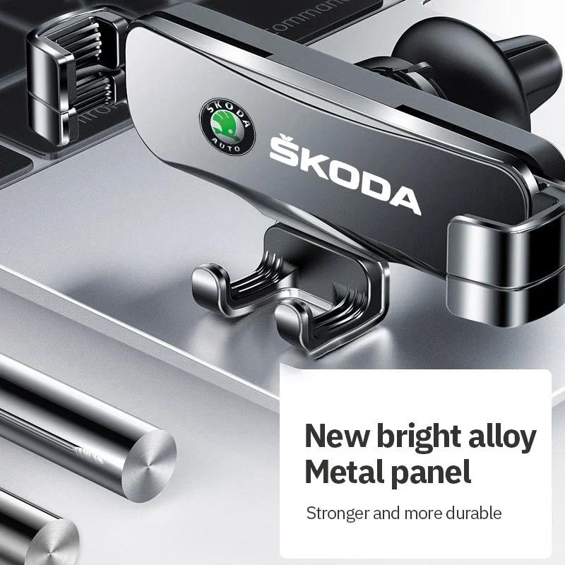 Car Sticker 2026 Hot Car Phone Holder Air Vent Clip Mount Mobile GPS Support Smartphone Stand For Skoda Octavia Fabia Rapid Yeti