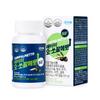 O-Saw Palmetto (90 капсул, запас на 3 месяца)