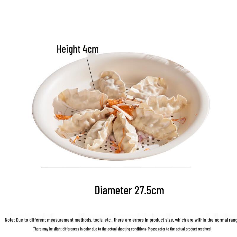 Двухъярусная тарелка для пельменей Xingfang с дренажом и блюдцем для уксуса