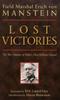 Книга Lost Victories : The War Memoirs of Hilter's Most Brilliant General