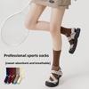 Women's Long Tight-fitting Sports Socks, Yoga Running Socks, Boneless Breathable, Antibacterial and Deodorizing Mid-calf Socks, Cycling Socks