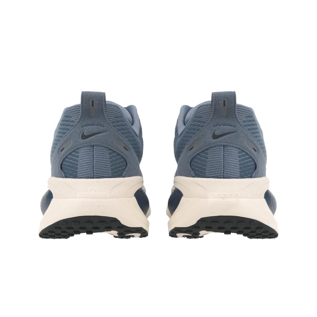 Nike Vomero 18 Пепельно-серый Мужские Кроссовки Синий Антрацитовый Рассеянно-синий HM6803-402