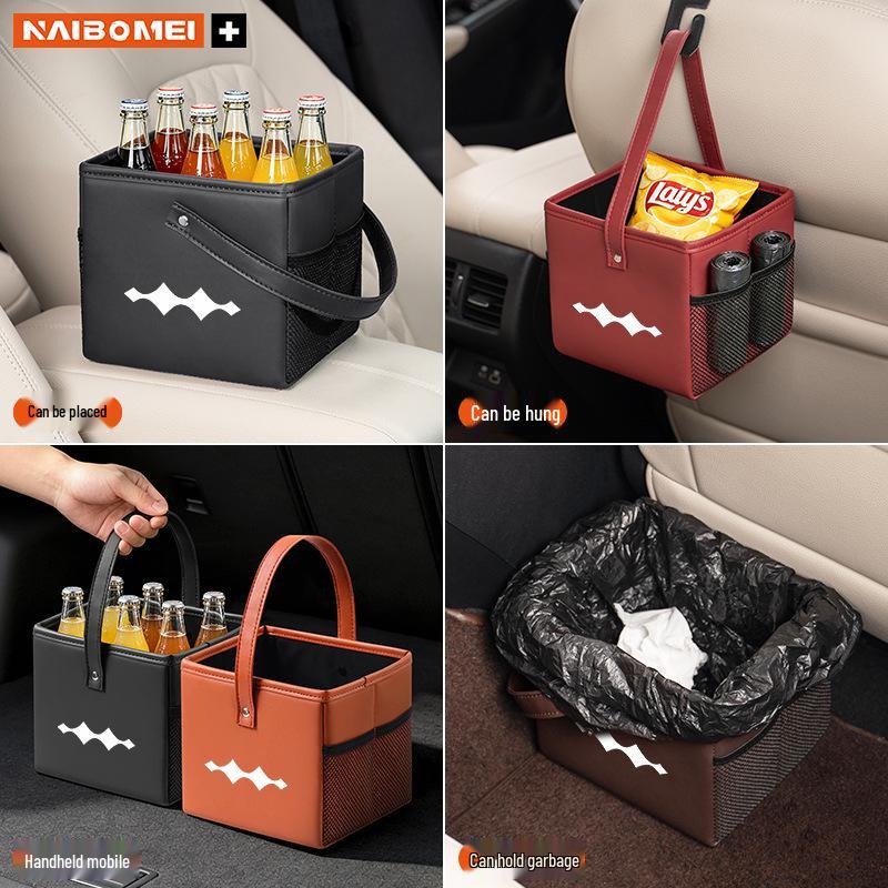 Equation Leopard 5/8 SUPER3 Car Armrest Storage Box - Interior Accessory.