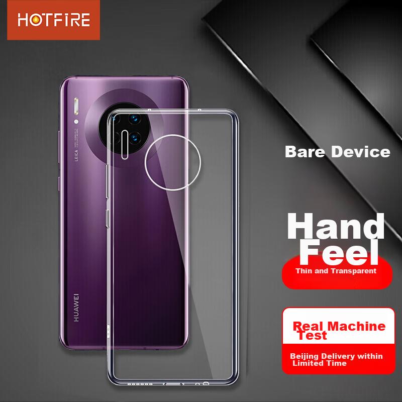 HotFire Transparent Silicone Case for Huawei Mate30 4G/5G, Shockproof Full Protection Soft Phone Cover