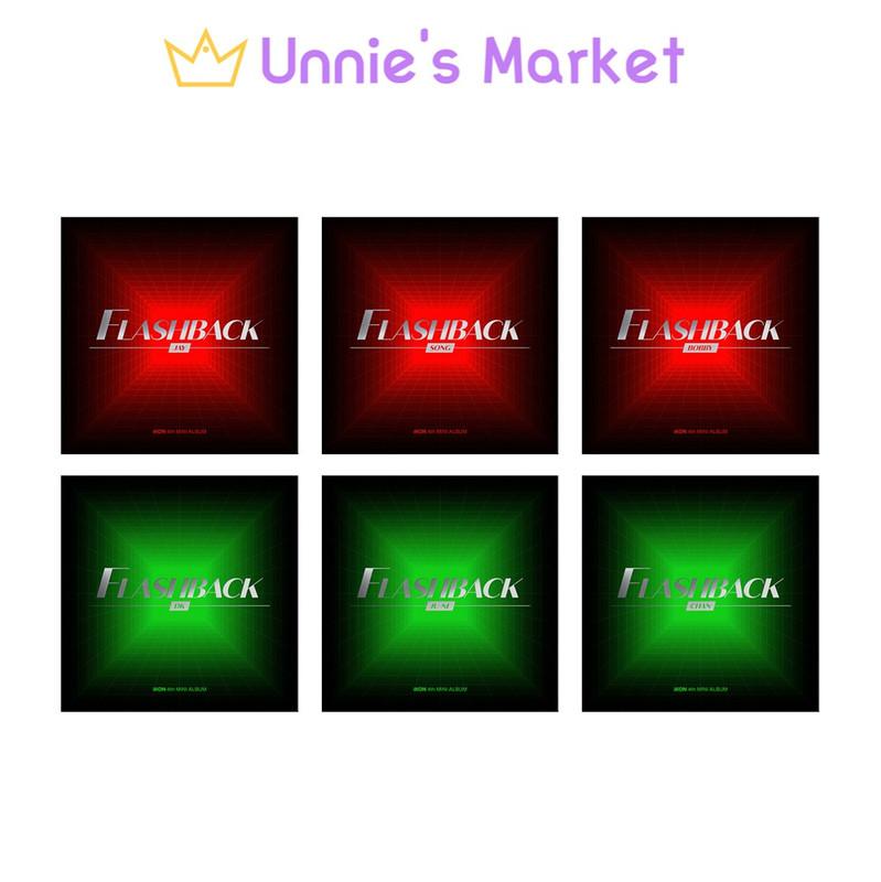 IKON [ВОСПОМИНАНИЯ] DIGIPACK версия.