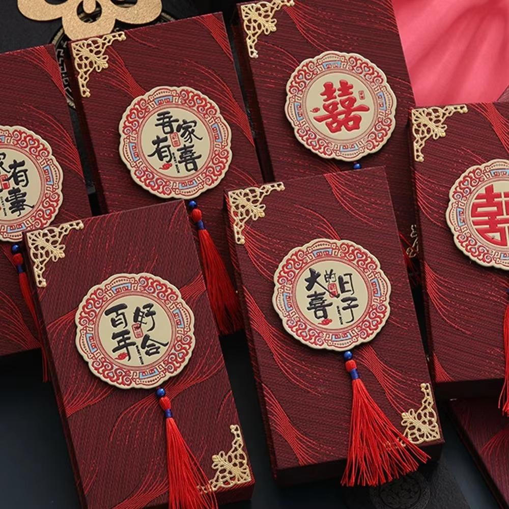Retro New Year Red Envelop Paper Money Pocket Blessing Wedding Box