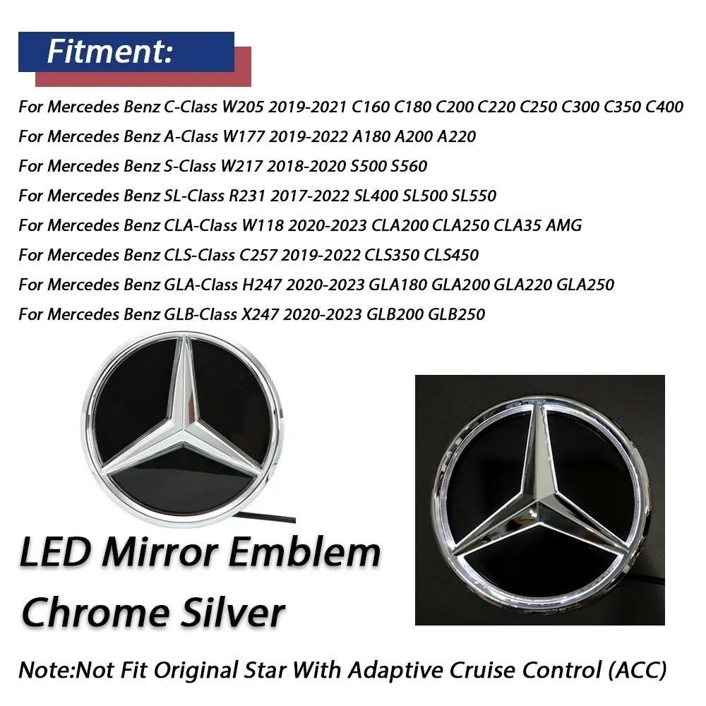 C200 E200 For Mercedes Benz Front Grille Star Emblem Logo For Mercedes Benz A/C/S/SL/CLA/CLS 17-23 W205 W177 W217 R231 W118 C257