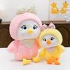 New Cute Little Cute Chicken Plush Toy Cute Little Chicken Doll Doll Rag Doll Throw Pillow Children's Companionship Gift