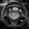 Чехол на руль спортивного автомобиля из микрофибры и кожи для Toyota CHR C-HR Высококачественные автомобильные аксессуары