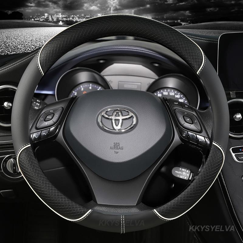 Чехол на руль спортивного автомобиля из микрофибры и кожи для Toyota CHR C-HR Высококачественные автомобильные аксессуары