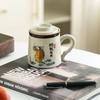 Cute Ceramic Tea Cup Large Capacity Mug with Lid Filter Tea Separation Home Office Tea Cup