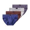 4pcs Large Size Underwear Men's Cotton Briefs Comfortable Panties Solid Colors Underpants L XL 2XL 3XL 4XL 5XL 6XL 7XL