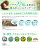 Sastty Rishiri Color Shampoo для седых волос 200 мл, (Темно коричневый)