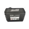 Совместимая замена для аккумулятора Makita BL1830 18V