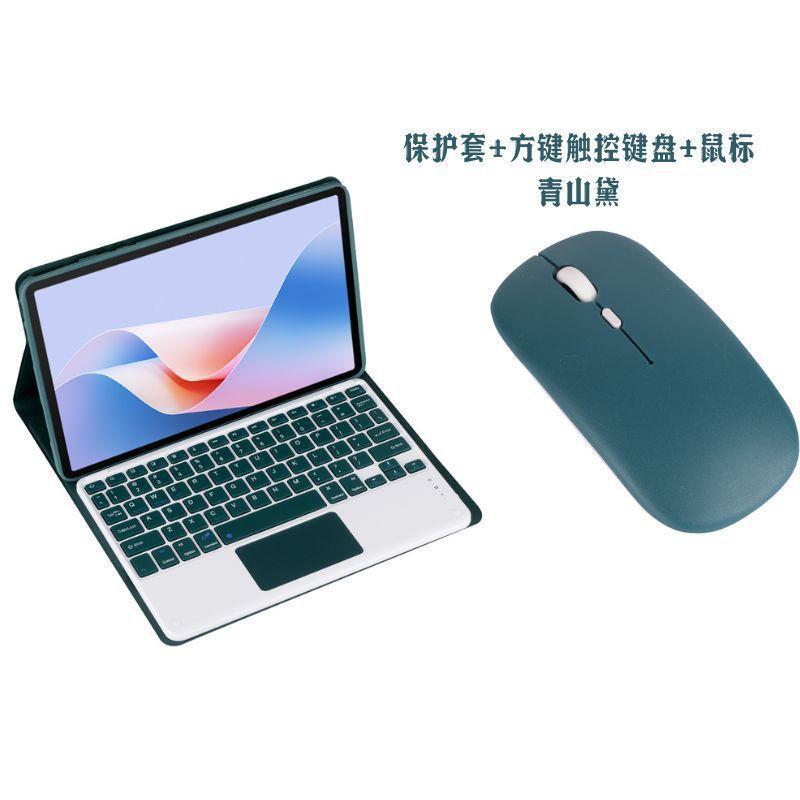 OnePlus Pad Go 11.4 Inch Full Coverage Silicone Case With Bluetooth Keyboard Folio Business Travel