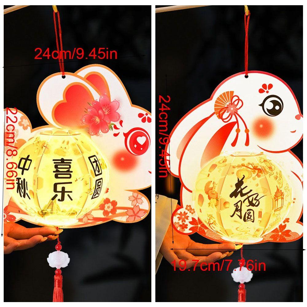 Glowing Rabbit Lanterns Cartoon Lantern DIY Material Package Mid-Autumn Festival Lantern  Chidlren