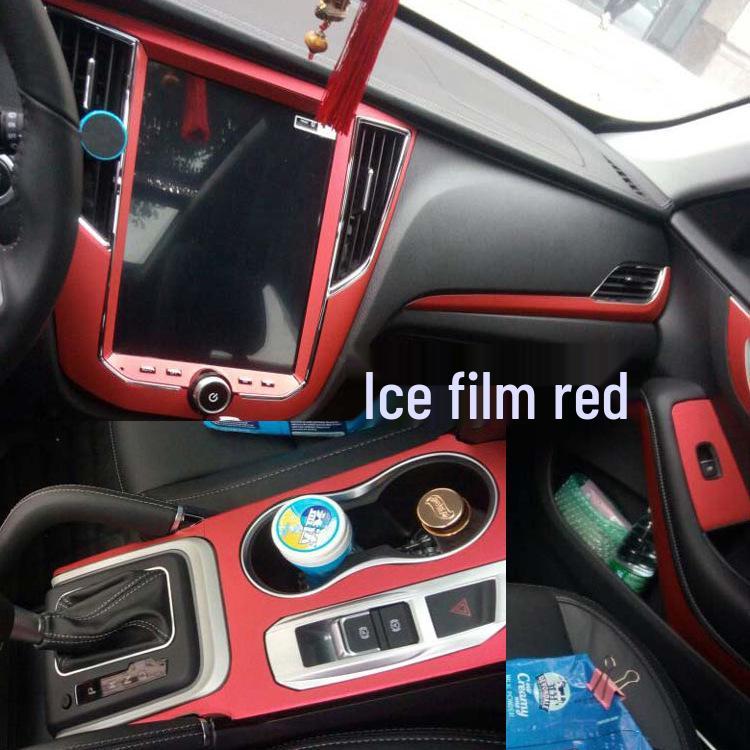 Zotye SR7 Interior Carbon Fiber Shift Console Sticker (Ages 16-17)