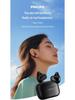 Беспроводные спортивные наушники-вкладыши Philips TAT2469 Bluetooth с открытым ушным каналом