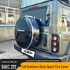 Stainless Steel & ABS Spare Tire Cover for BAIC 212 - Big G Style