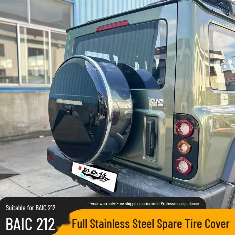 Stainless Steel & ABS Spare Tire Cover for BAIC 212 - Big G Style