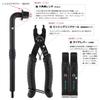 CYCLISTS Bicycle Tool Shimano with for Bicycle and Repair Kit, 23-Piece Set, Compatible, Toolbox, Assembly, Maintenance, (CT-K01)
