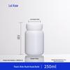Пластиковая бутылка для реагентов Leigu HDPE с широким горлышком
