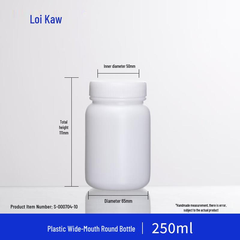 Пластиковая бутылка для реагентов Leigu HDPE с широким горлышком