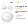 Bluetooth-гарнитура Saina S7S с зажимом для уха