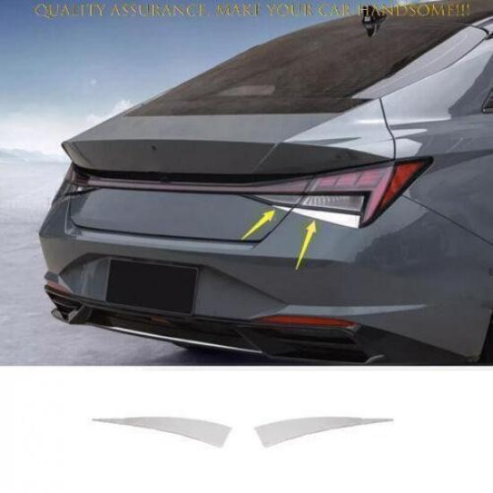 Для Hyundai Elantra 2021-2024 Хромированная стальная полоса-молдинг на задний фонарь (задний фонарь) 4 шт.