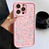 Синий матовый чехол для телефона с цветочным узором для iPhone 16 Pro Max 15 Pro 14 13 12 11 XS XR 8 7 защита линз TPU противоударный мягкий силиконовый бампер чехол