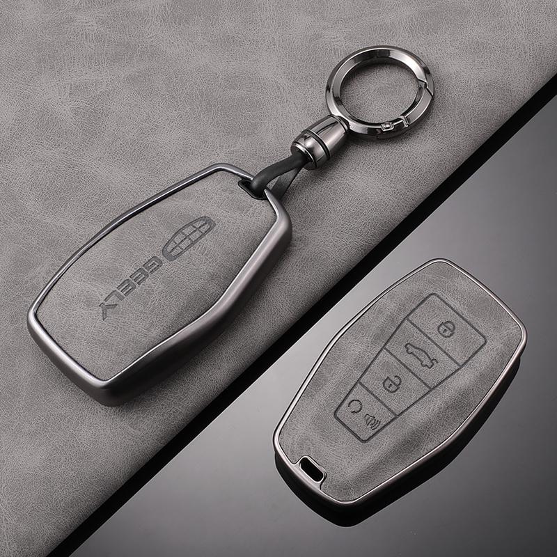Совместимый чехол для ключей для автомобилей Geely Emgrand, Xingrui, Boyue PRO, Xingyue L, Xingyuan Galaxy L7/L6 и Bin Yue