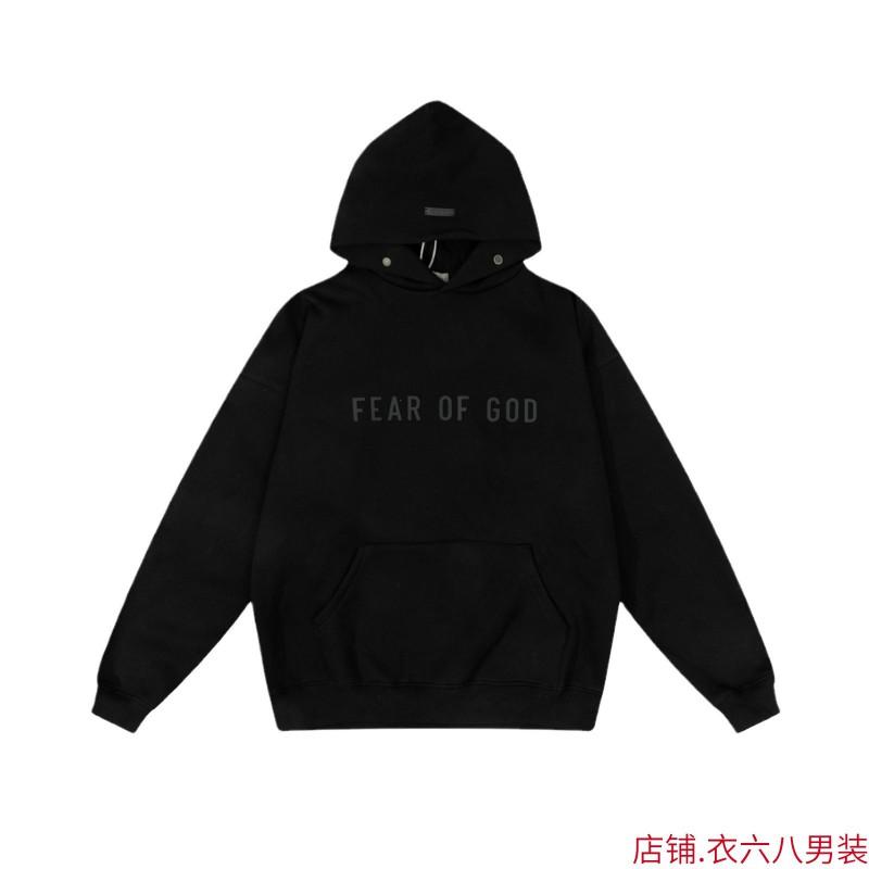Unisex Oversized Hooded Sweatshirt With Flock Letter Print Soft Cotton Blend Warm Lined