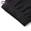 Li-Ning Children's Comfortable Casual Sweatpants