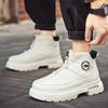 Модная мужская обувь Зимняя утолщенная из пуховой ткани Повседневная мужская обувь Высококачественные ботинки на платформе Высокие ботинки в стиле милитари Zapatillas Hombre