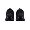 Nike Мужские кроссовки Air Liquid Max Black Anthracite Дымчато-серые IQ7635-003