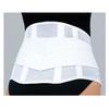 Nippon Sigmax Max Belt Me3 Lower Back Pain Belt Corset Waist Supporter Medical Supplies Manufacturer 322302(M)