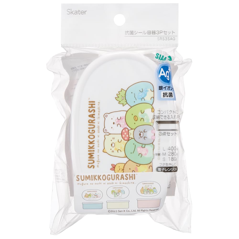 Skater Ланч Герметичный Набор для хранения из 3 штук Средний Маленький Сумикко Гураши Сделано в Коробка, Контейнер, Контейнер, (Большой 400мл, 280мл, 180мл), Дом Крота,