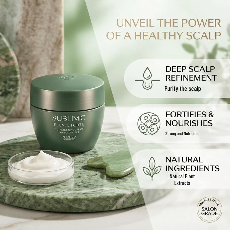 Shiseido Крем Sublimic с мультиэффектом для кожи головы