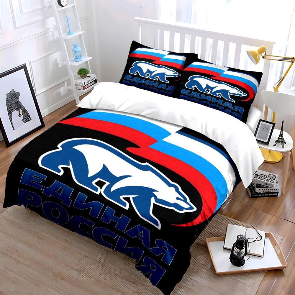 Russian Bear with Flag Design Print Bedding Set Duvet Cover Pillowcases (1* Duvet Cover 2* Pillowcases Do Not Include Comforter)
