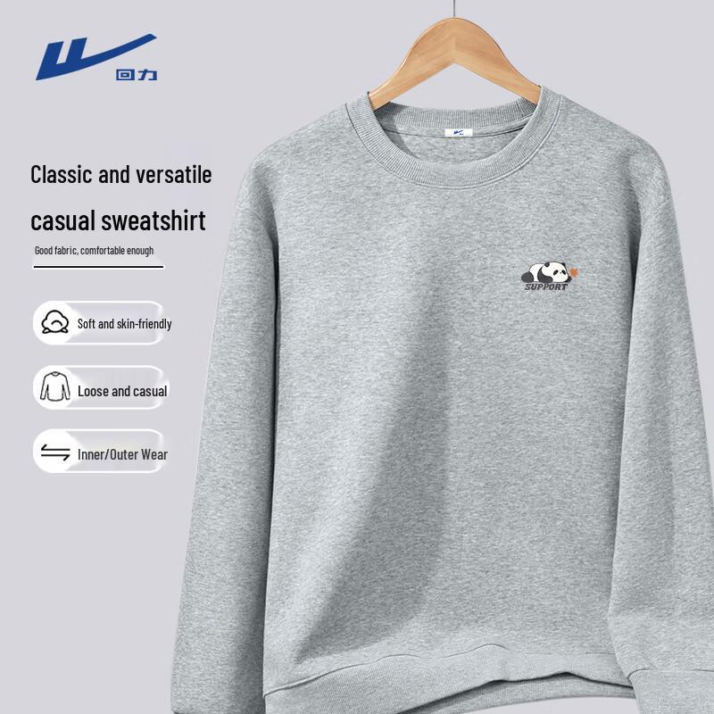 Warrior Men's Trendy Crew Neck Sweatshirt