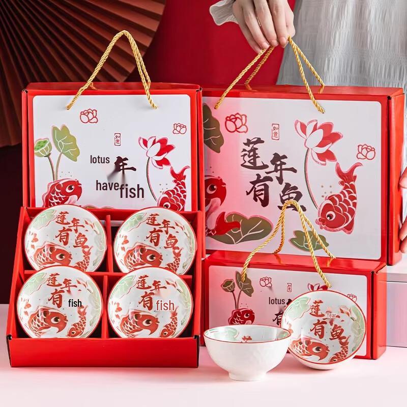 Lotus & Fish Ceramic Bowl Set