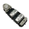Mercedes-Benz W222/W213 Главный переключатель стеклоподъемника 2229056800