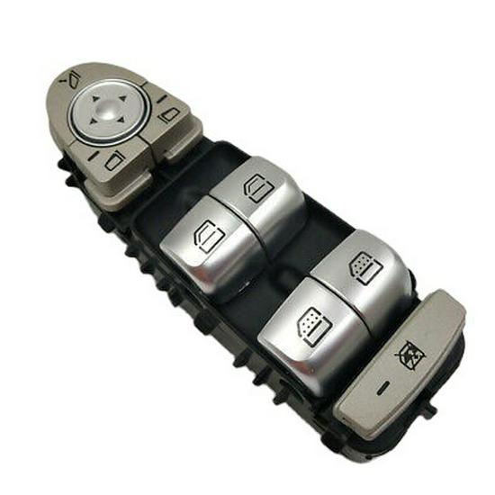 Mercedes-Benz W222/W213 Главный переключатель стеклоподъемника 2229056800