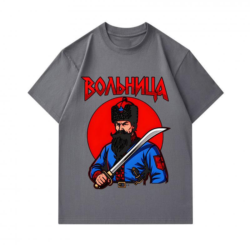 Men's 100% Cotton Crew Neck Short Sleeve Tshirt, Retro Cossack Warrior With Saber Volnitsa Graphic Printed Casual Tees, Comfortable Daily Wear Tops Fo