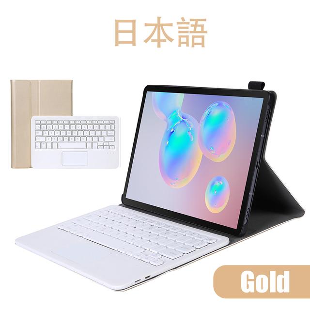 Беспроводная Bluetooth Клавиатура-чехол с тачпадом для Samsung Galaxy Tab A7 S6 Lite Кожаный чехол Английский Русский Испанский Немецкий Французский