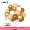 Набор из 30 12-дюймовых воздушных шаров для украшения дня рождения, свадьбы и вечеринки